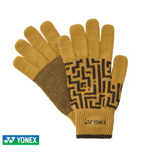 yyjz lbNX jZbNX q[gJvZ O[u p 45050