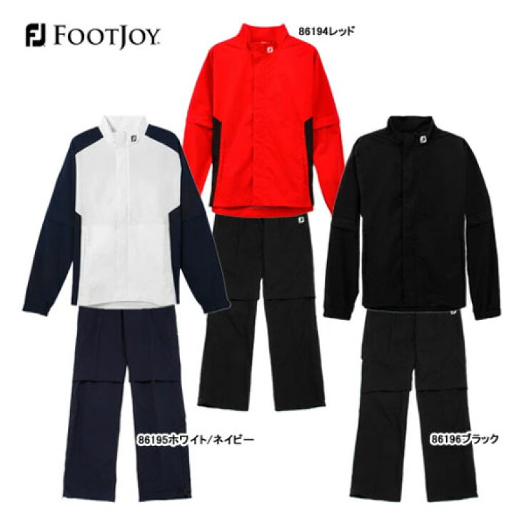 楽天市場】フットジョイ FJ ドライジョイズ レインスーツ レインウェア  
