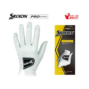 0�̂���P5�{�y5/20(��)�z �X���N�\�� �v���V���[�Y �����Y �S���t �O���[�u �r�v SRIXON PRO GGG-S027