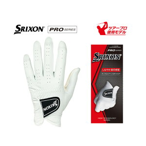 _tf[P5{y12/1()z XN\ vV[Y [Y^fBX^WjA] St O[u   SRIXON PRO GGG-S028