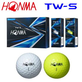 本間ゴルフ ホンマゴルフ HONMA TW-S ゴルフボール 1ダース [12球入り] 2022年