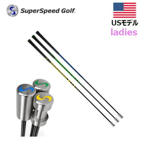 TP3{y11/22(y)-24()zyyjz X[p[Xs[h St g[jOVXe fBX p 3{Zbg K 򋗗AbvwbhXs[hAbv