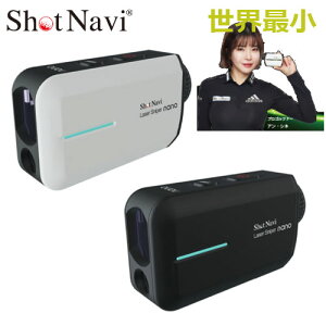 yyjzVbgir ShotNavi [U[ XiCp[im Laser Sniper nano 򋗗  [U[v hTCY y