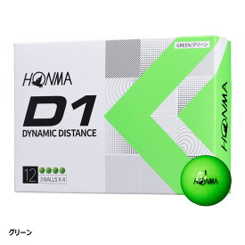 【土日祝も発送】本間ゴルフ ホンマゴルフ HONMA D1ゴルフ ボール 1ダース [12球入り] 2022年モデル