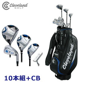 クリーブランド ゴルフ パッケージセット メンズ クラブセット 10本組+キャディバッグ 日本正規品 2023年モデル