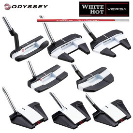 【土日祝も発送】オデッセイ 日本正規品 ホワイトホット バーサ パター WHITE HOT VERSA ストロークラボ シャフト ODYSSEY 2023年モデル