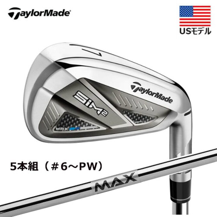 楽天市場】【土日祝も発送】【USモデル】 テーラーメイド SIM2 MAX 