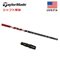 楽天市場】ventus red スリーブの通販 