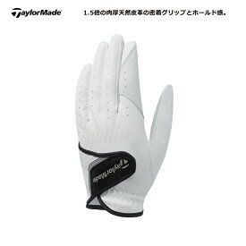 【残り1点！最終処分】テーラーメイド TM23 パワーバイト メンズ ゴルフ グローブ 羊革使用 TJ161 日本正規品