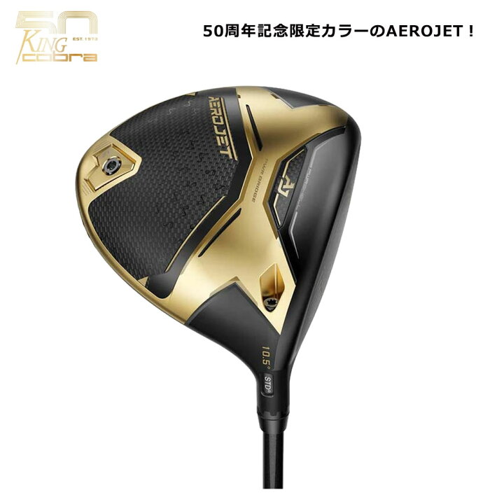 楽天市場】【期間限定P10倍】【土日祝も発送】【数量限定品】【US 