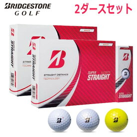 【土日祝も発送】ブリヂストン ゴルフ スーパーストレート ゴルフ ボール 2ダースセット [24球] SUPER STRIGHT 2023年モデル