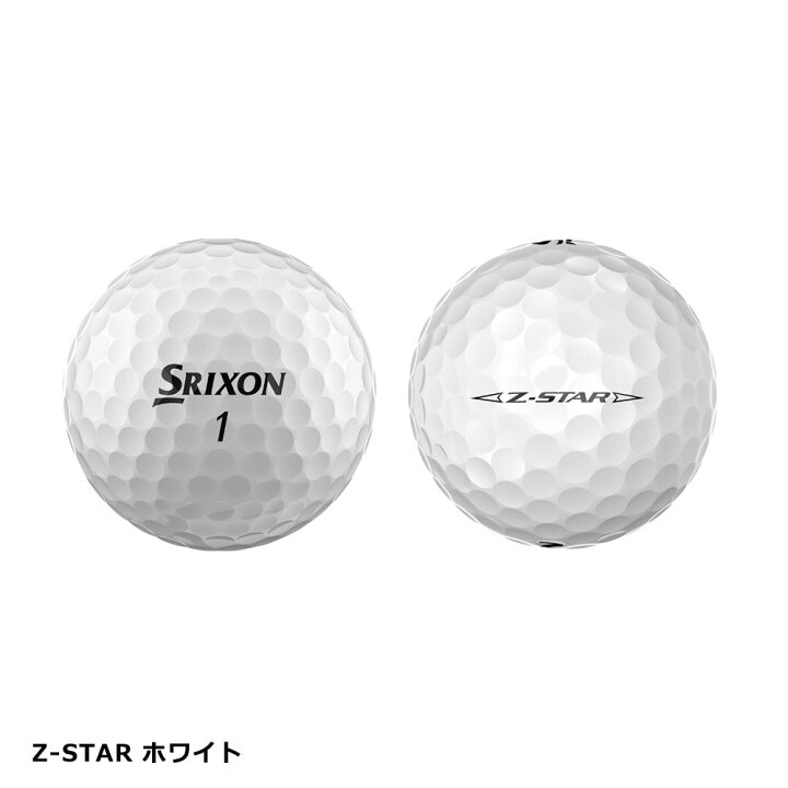 ダンロップ ゴルフボール SRIXON Z-STAR XV
