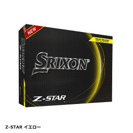 【土日祝も発送】【USモデル】 ダンロップ スリクソン SRIXON Z-STAR／Z-STAR XV 2023年モデル ゴルフボール 1ダース [12球入り] 8代目