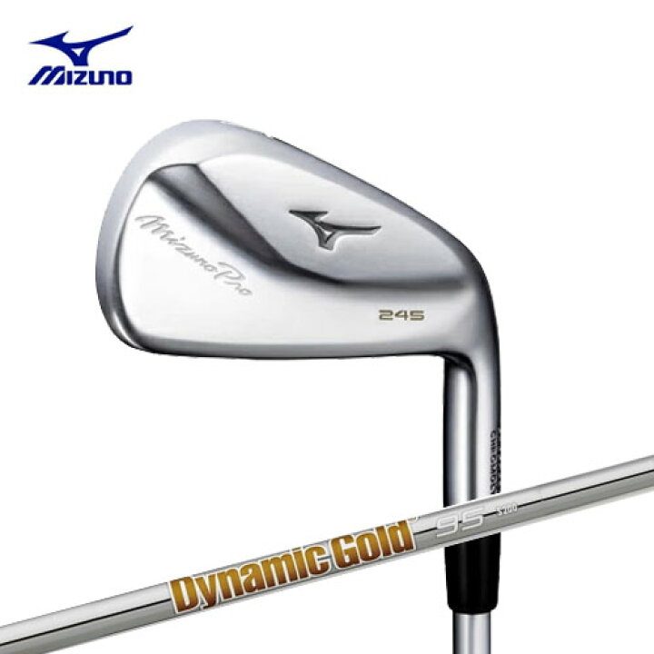 楽天市場】ミズノ プロ Mizuno Pro 245 アイアン 単品（No,4、GW 