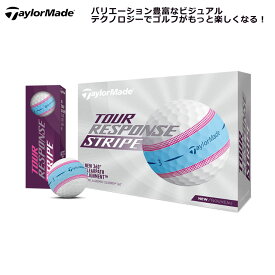 【土日祝も発送】テーラーメイドTour Response Stripe 日本正規品 1ダース[12球入り] ツアーレスポンス ストライプ ゴルフボール ブルーピンク