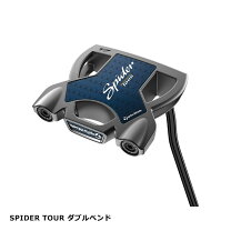 楽天市場】スパイダーツアー スモールスラントの通販