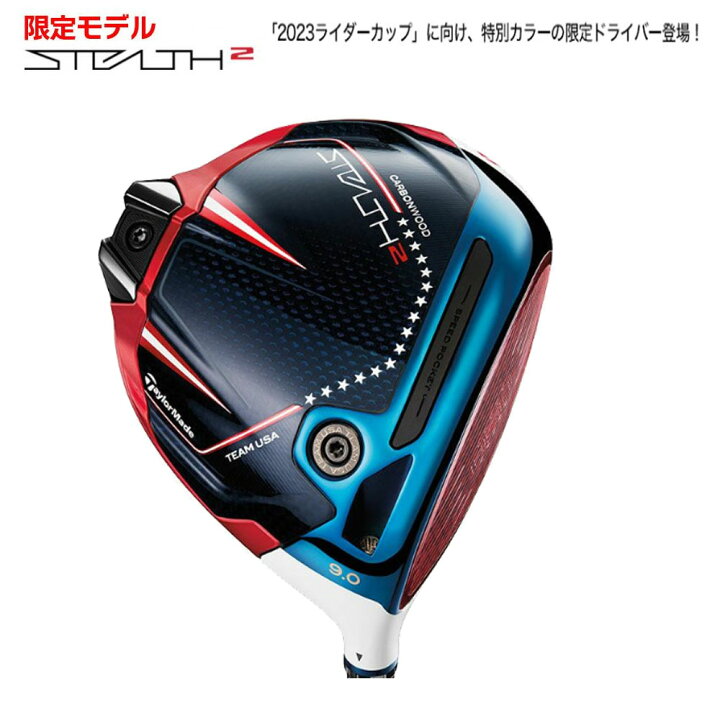楽天市場】【土日祝も発送】【USモデル／ヘッド単体】 テーラーメイド 