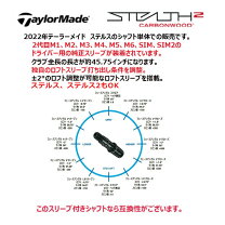 楽天市場】カイリー（ブランドテーラーメイド）の通販