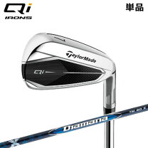 楽天市場】テーラーメイド アイアン aw swの通販