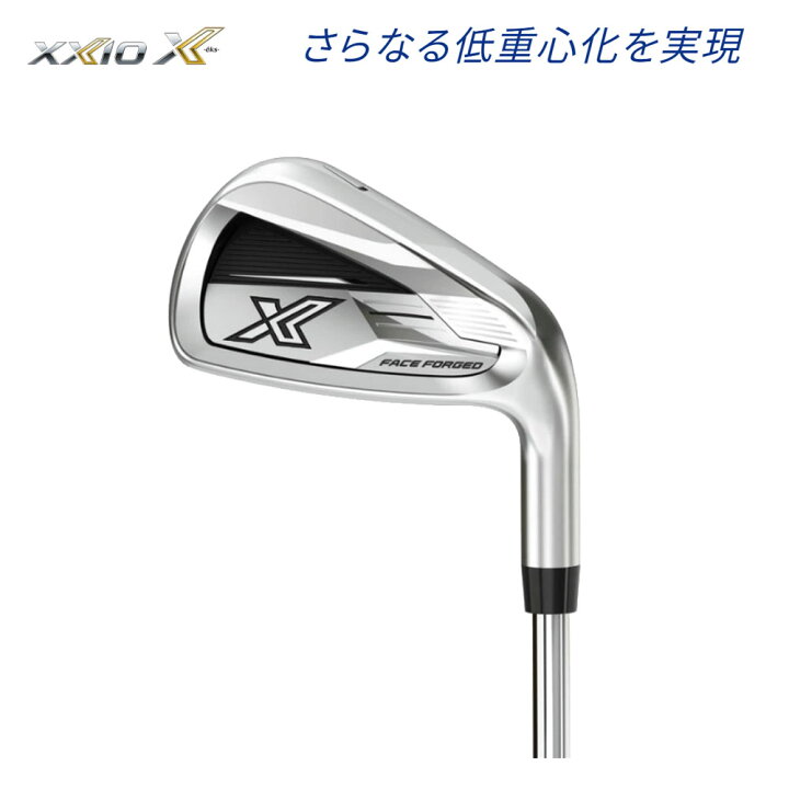 楽天市場】[予告]20日限定P5倍【5/20(火)】ダンロップ ゴルフ ゼクシオ 