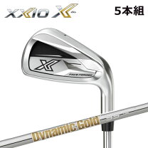 楽天市場】ゼクシオ11 アイアンセットの通販