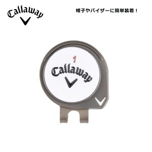 yyjz LEFCiCallawayj {[}[J[ nbgNbv 5923010 Ball Marker Hat Clip