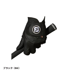 ylR|XIz tbgWC FJ EFU[\t Y St O[u WeatherSof23 FGWF23 2023Nf [3g]