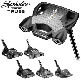 スーパーSALE P5倍【6/4(火)20時-5(水)】【土日祝も発送】TaylorMade テーラーメイド 日本正規品 Spider TOUR TRUSS スパイダー ツアー トラス シリーズ パター 2024年モデル