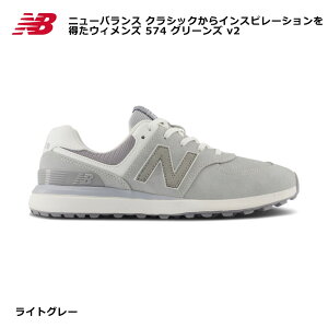 5̂P5{y9/25()܂ŁzyyjzyUSfz j[oX WG574 Women's GREENS V2 fBX XpCNX St V[Y NewBalanse