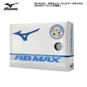yyjz~Ym St RB MAX JAPAN St {[ 1_[X [12] 5NJBT73410 xmRAEҁAo