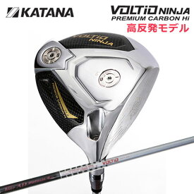 マラソンP5倍【4/24(水)20:00-25(木)23:59】KATANA GOLF カタナゴルフ ドライバー VOLTIO NINJA PREMIUM CARBON Hi DRIVER 10.5° TOUR AD PLATINUM 4 SILVER