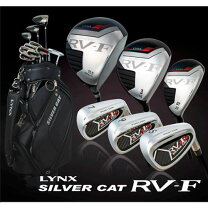 楽天市場】シルバー キャット rv3 lynxの通販