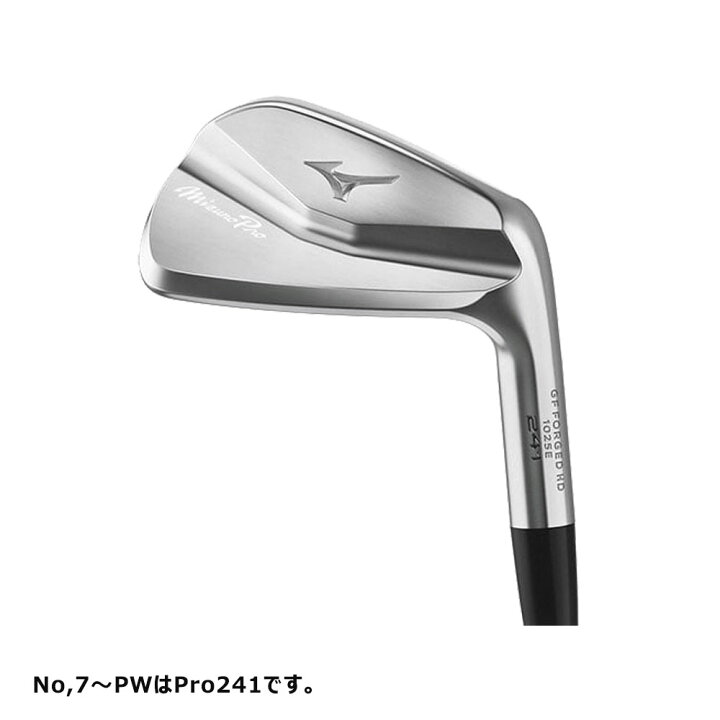楽天市場】ミズノ プロ 241-243 コンボアイアンセット Mizuno PRO 