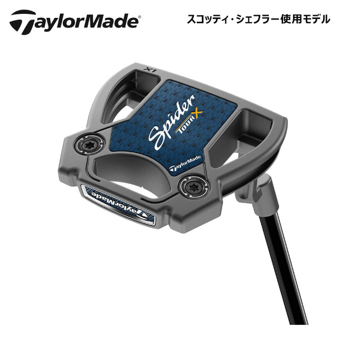 Spider TOUR X スコッティシェフラーモデル(マイ・スパイダー ) - パター