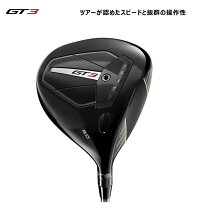 楽天市場】タイトリスト ドライバー gtの通販