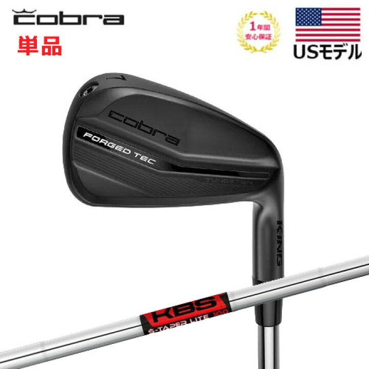 楽天市場】マラソンP5倍【3/21(金)20時-23(日)】【土日祝も発送】【US 