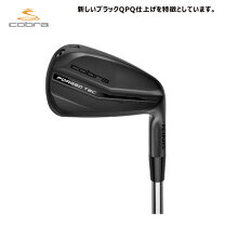 楽天市場】コブラ フォージド tecの通販