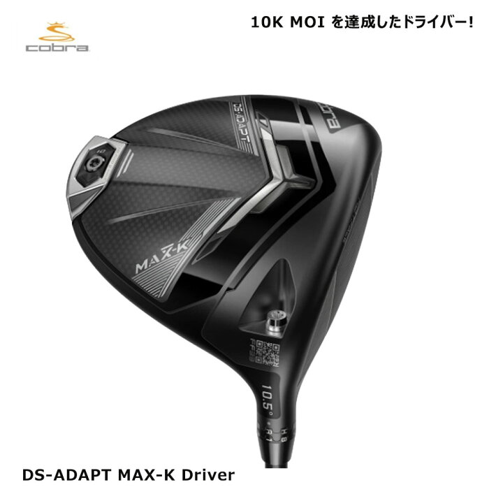 楽天市場】スーパ-SALEラストP5倍【3/8(土)-11(火)1:59】【土日祝も 