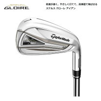 楽天市場】テーラーメイド ステルス グローレ アイアン（クラブ 