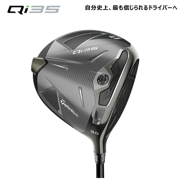 楽天市場】20日限定P5倍【5/20(火)】【土日祝も発送】【USモデル 