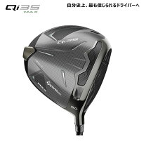 楽天市場】テーラーメイド ヘッド のみの通販
