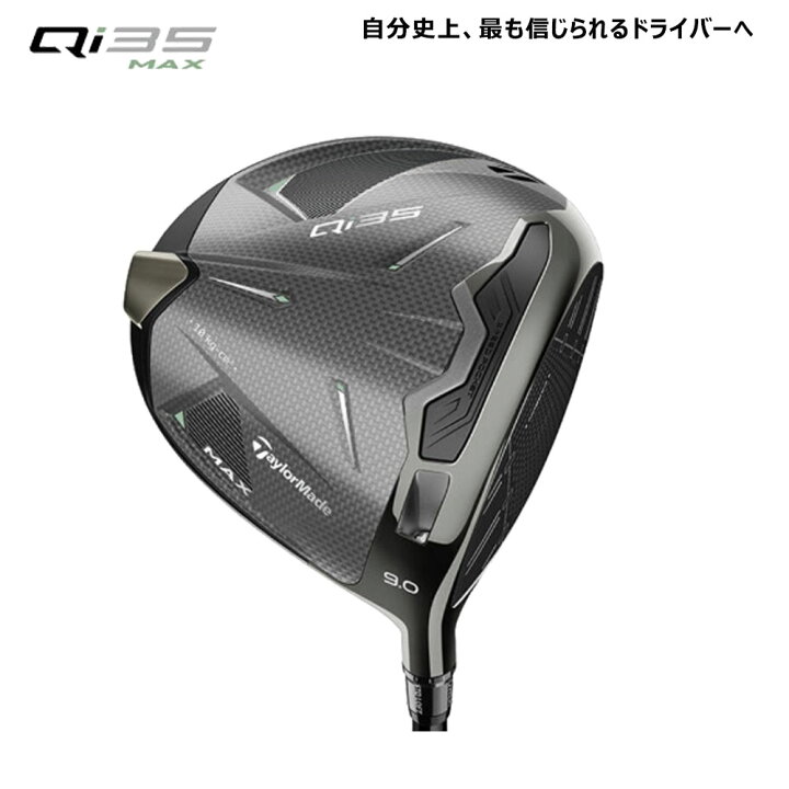 楽天市場】[予告]20日限定P5倍【5/20(火)】【土日祝も発送】【USモデル 