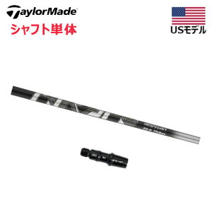 yyjzyVtg^±2°pz e[[Ch X[utVtg hCo[p Fujikura AirSpeeder VtgP Xs[_[