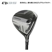 楽天市場】ベンタス ブルー fwの通販 