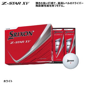 �y�y���j�������z �S���t�{�[�� �X���N�\�� Z-STAR XV �S���t�{�[�� [12������] ���{���K�i SRIXON 9��� �_�����b�v