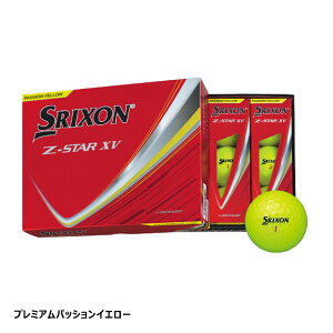 0�̂���P5�{�y5/20(��)�z�y�y���j�������z �S���t�{�[�� �X���N�\�� Z-STAR XV �S���t�{�[�� [12������] ���{���K�i SRIXON 9��� �_�����b�v