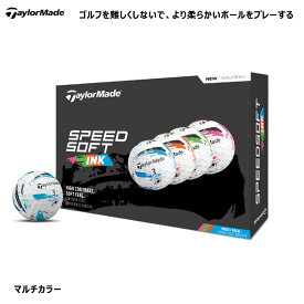 【土日祝も発送】 送料無料 ゴルフボール テーラーメイド スピードソフトインク マルチカラー ゴルフ ボール 1ダース [12球入り] SPEED SOFT INK Multi 2024年モデル