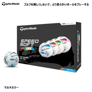 yj  St{[ e[[Ch Xs[h\tgCN }`J[ St {[ 1_[X [12] SPEED SOFT INK Multi 2024Nf