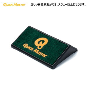 yyjz }j St [YmvďC] NCbN}X^[ XEF[ veN^[ K