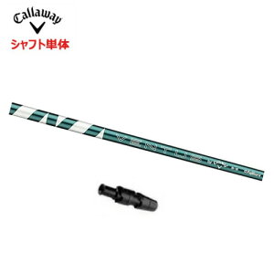 yyjz y±pz LEFC St X[ut VtgP hCo[p VENTUS GREEN 50 for Callaway x^X O[